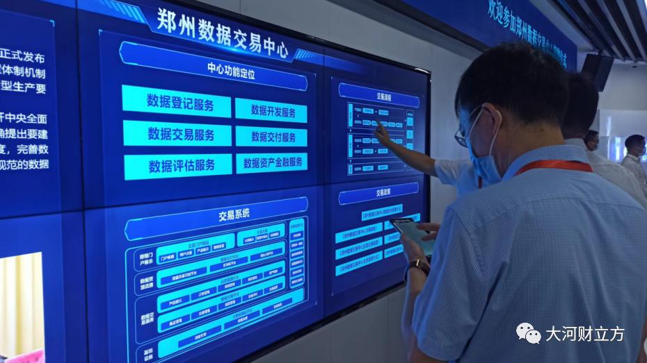 IBFX智能交易IBFX智能交易
