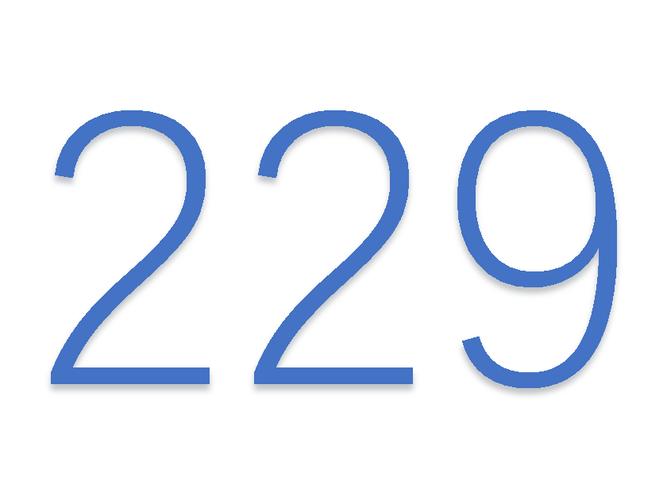 2.99是什么意思?
