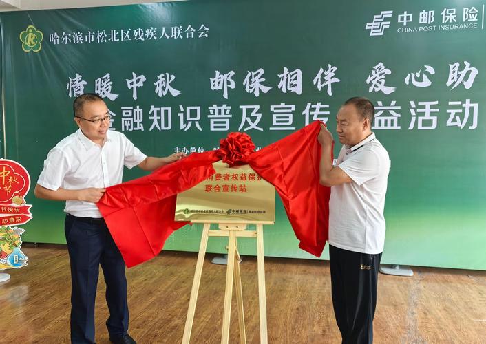中邮核心成长基金怎么样
