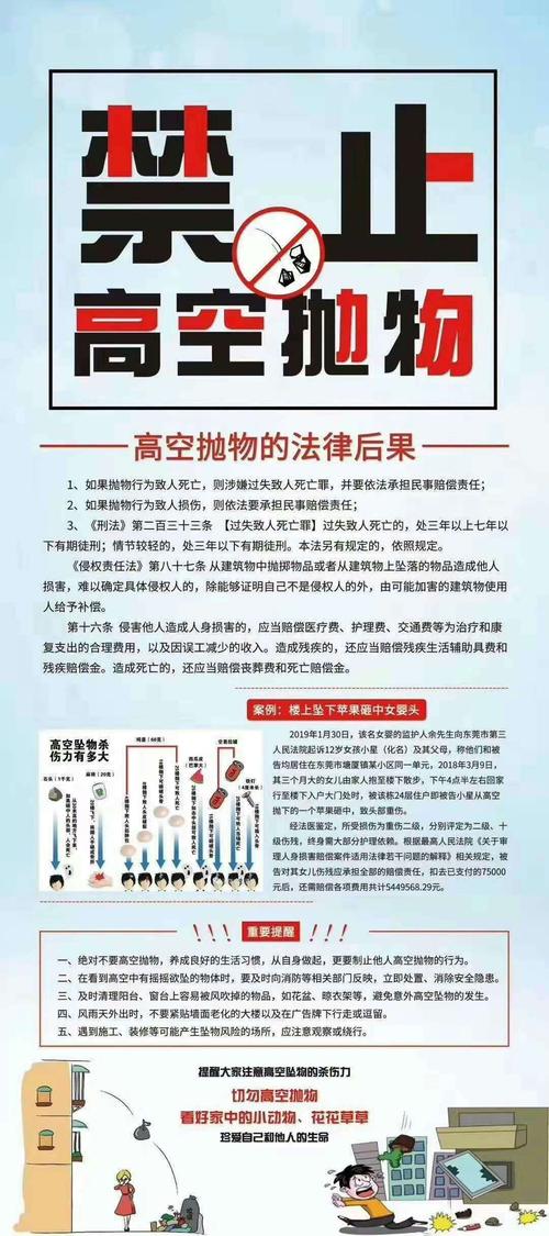 今天扔出嘉实服务是否不合适吗?到帐是否在节后了?