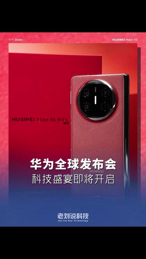 matex什么时候上市