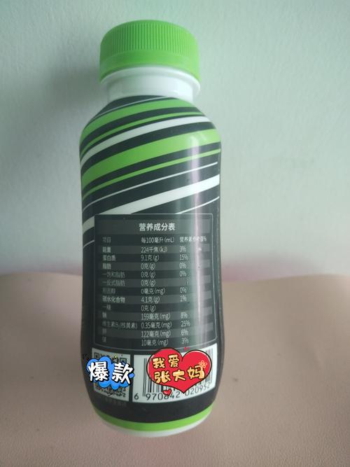 欧福(关于欧福的基本详情介绍)