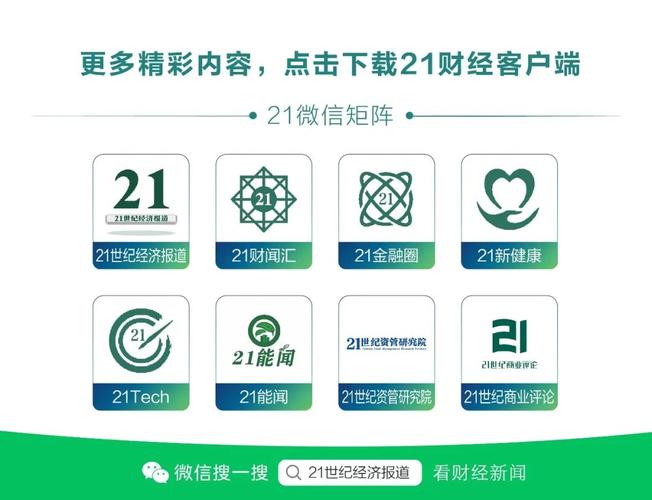 海通证券交易软件叫什么
