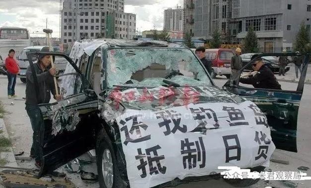 日系车被砸了怎么办