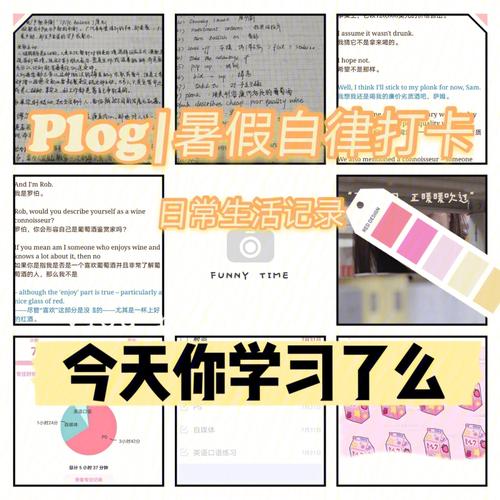 保险e课堂我已经学习了1两小时还想继续学习怎么办