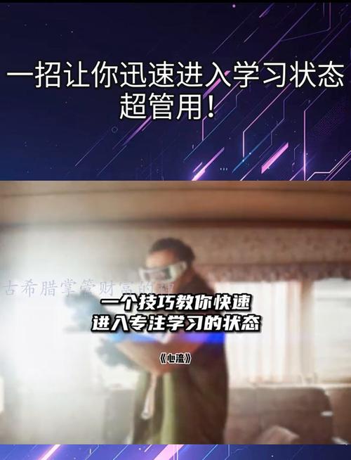 如何才能快速迅速完成保险继续教育e课堂的学习?