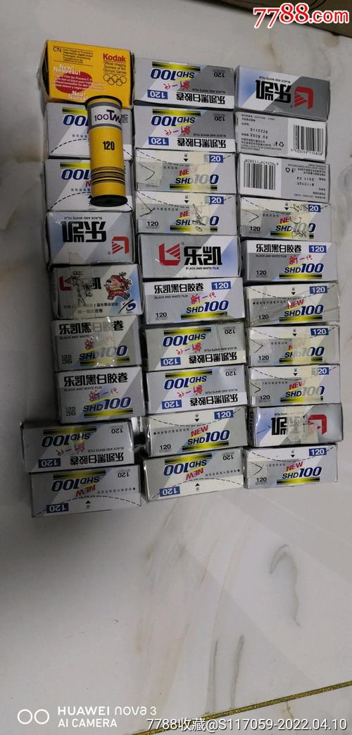 乐凯胶卷的历史