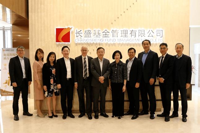 什么是长盛基金管理有限公司
