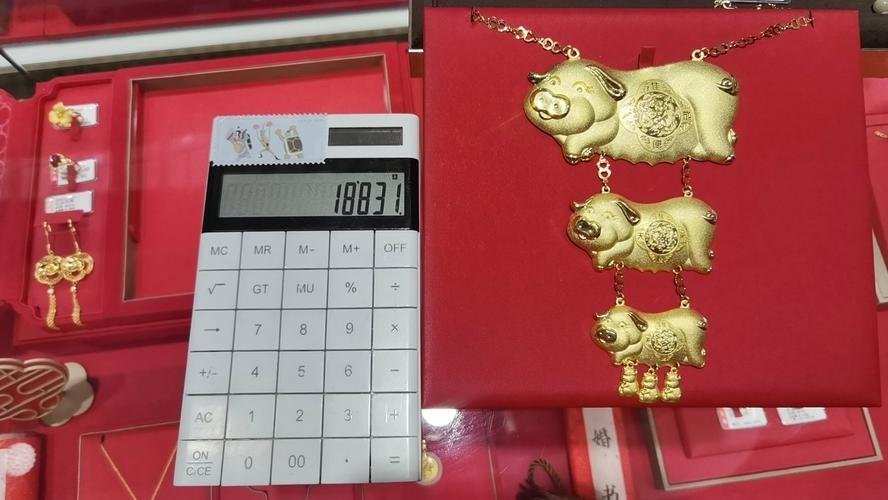 亲们请问在创利丰金业投资黄金怎么样?