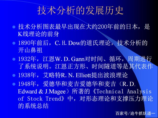 有没有《证券分析》电子书下载。
