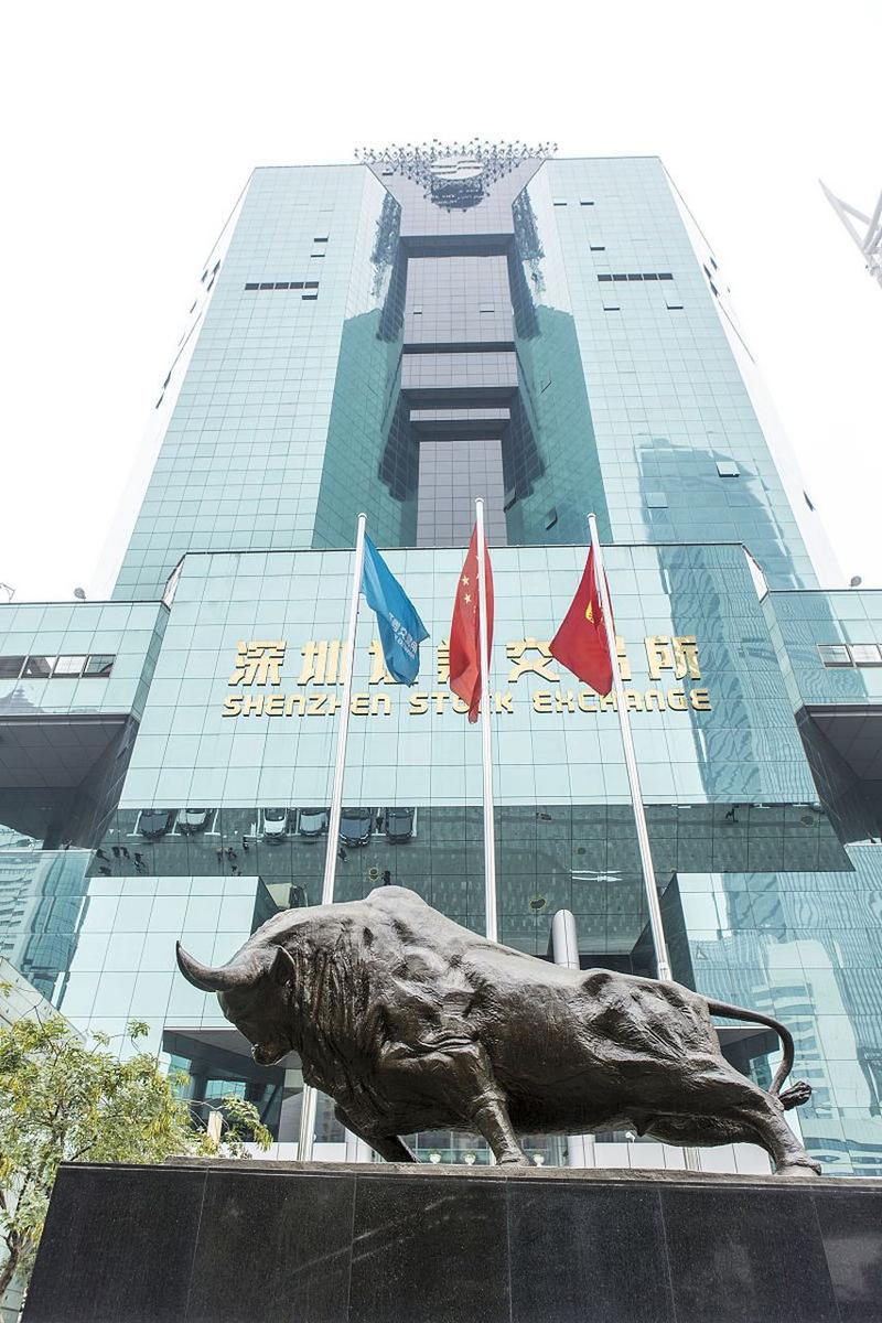 深圳证券交易所官方网站是什么?