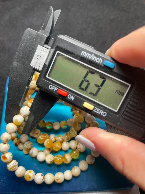 海步属于什么档次的