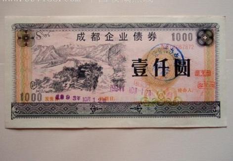 招商安华债券是什么