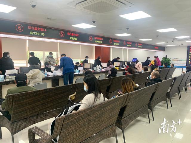 禅城区社保局