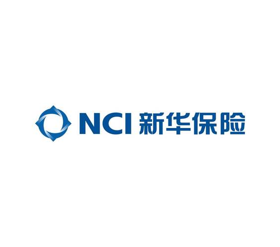 新华保险吉星高照a款两全保险