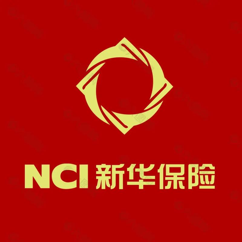 吉星高照新华保险A两全保险