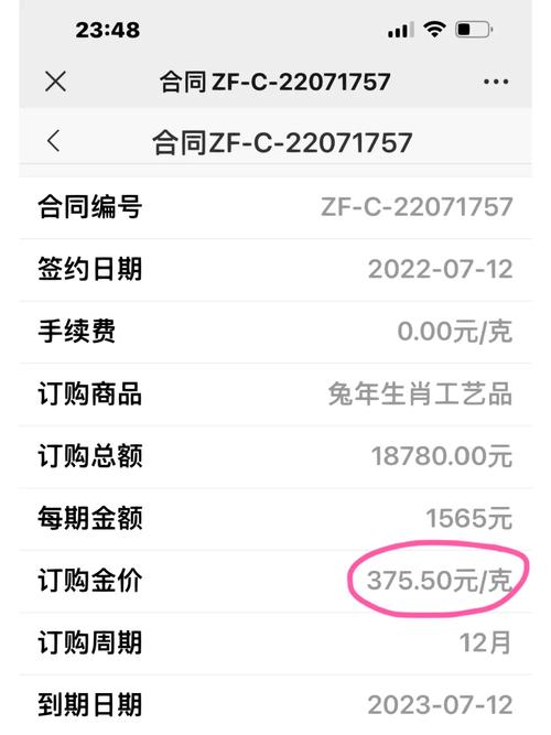 月光族怎么存钱理财