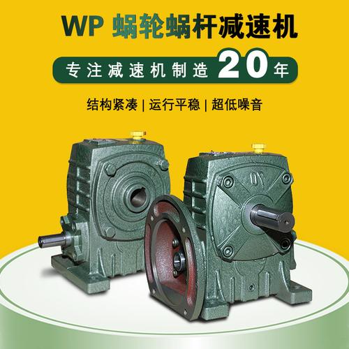 泰达荷银效率优选