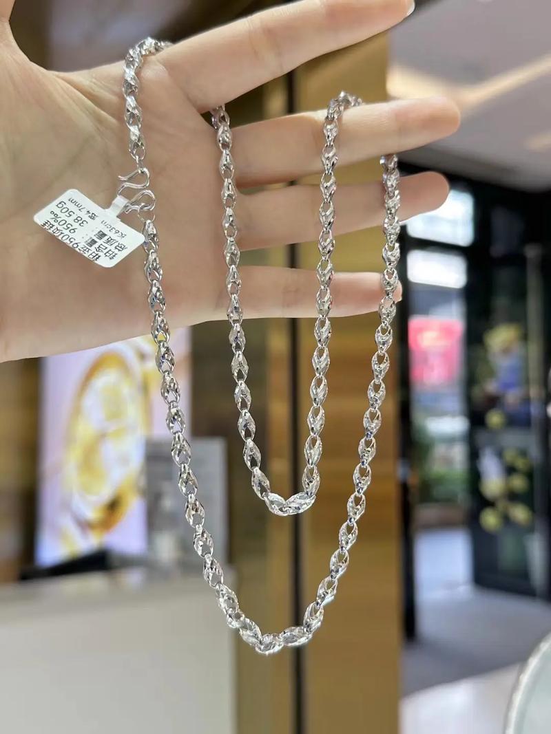 白金一克多少钱,一条下来大约多少钱