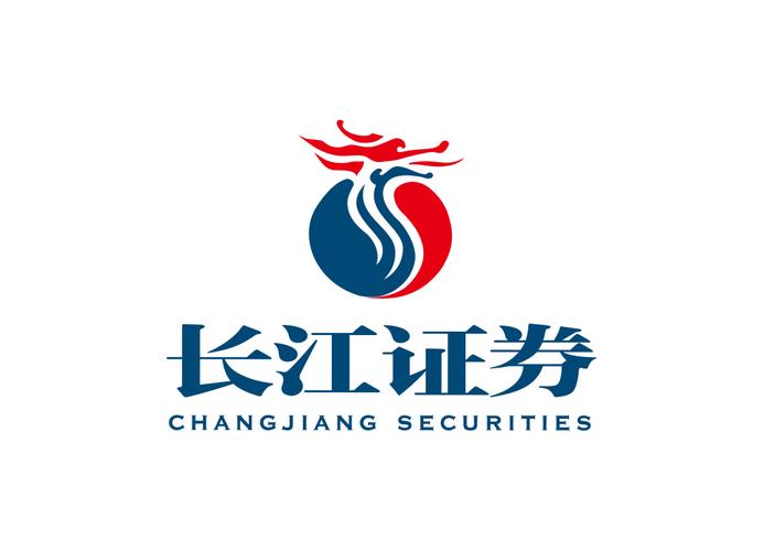 什么是长江证券