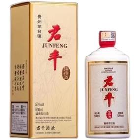 贵州酣客君丰酒业有限公司电话是多少?