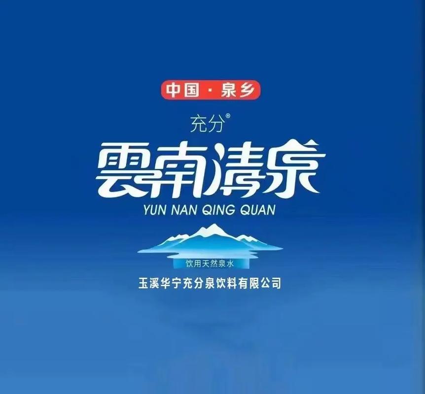清泉老师,请问600782,000758清泉老师:600782新