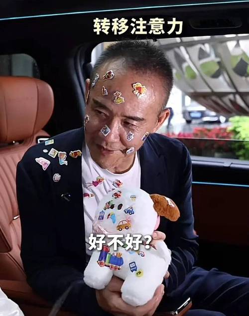 万科集团王石优选好句73句