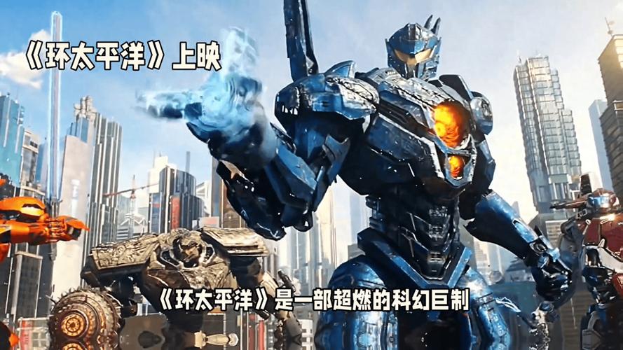 太平洋有重组预期吗