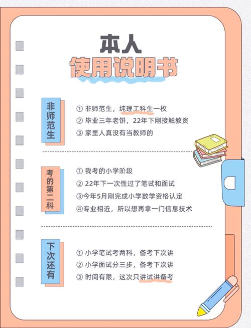 山西证券信息技术类面试好过吗今年