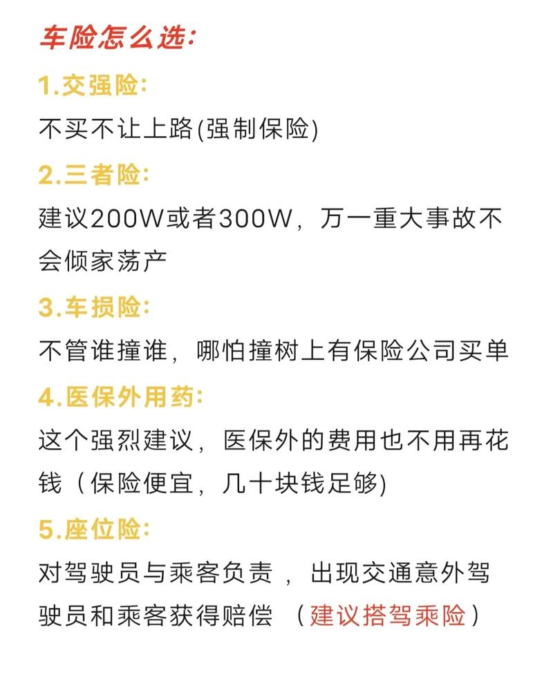保险公司规定每六年保证续保期,如果在这六年之内有病了出险了,还能续保...