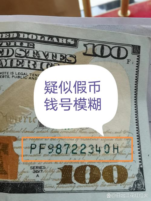 799美元在美国贵吗