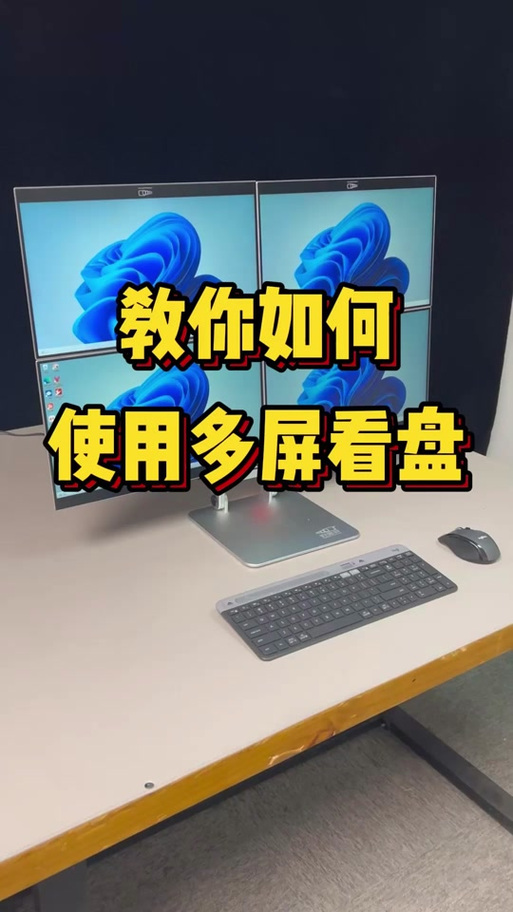 如何在电脑上下载同花顺免费版