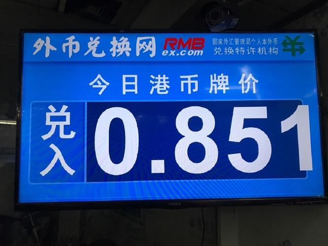 518外汇网怎么样?