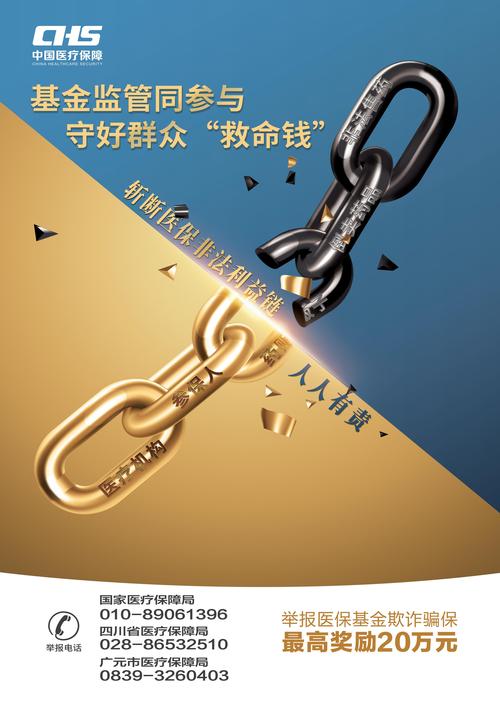 关于买基金的问题,要听实在话