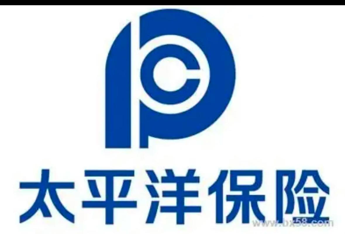 太平洋安泰是什么