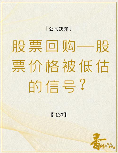 价投原来可以从容和“简单”地开始