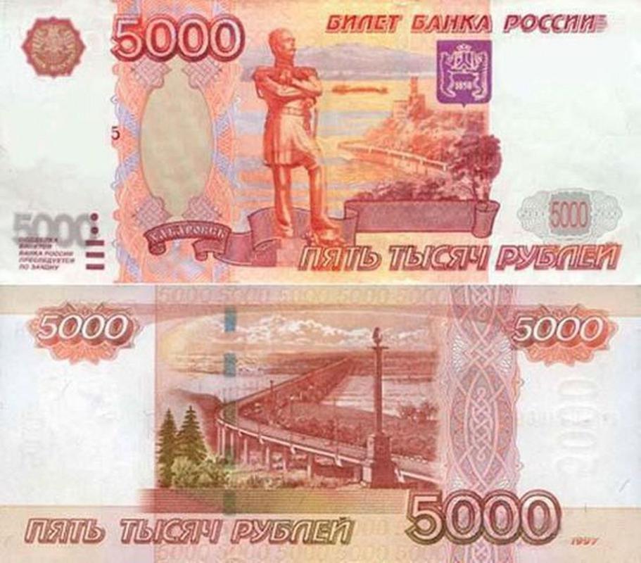 5000比索等于多少人民币?