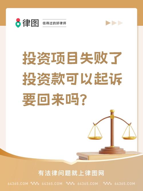 ...不想放进银行,现在把钱放着都会贬值的。想买个基金