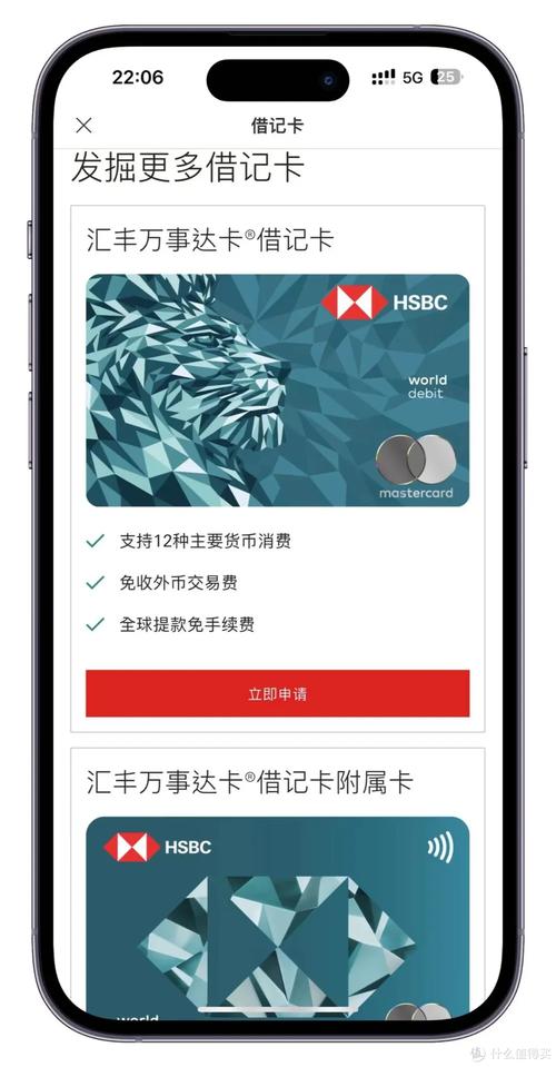 侨汇券和兑汇券的区别