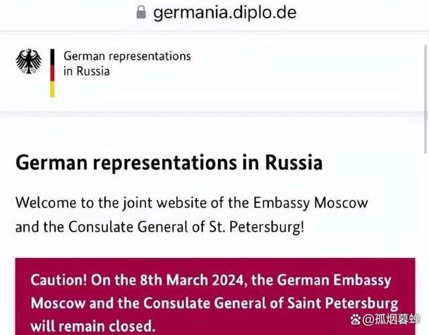 美国取消全球旅行警告,欧盟其他国家是什么态度呢?