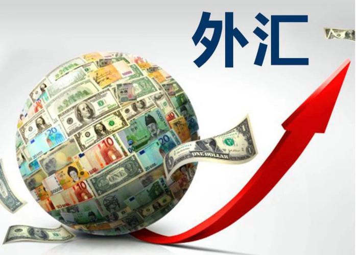 ...美金一直1:8现在1:6了到底是人民币升值了还是美元贬值了?