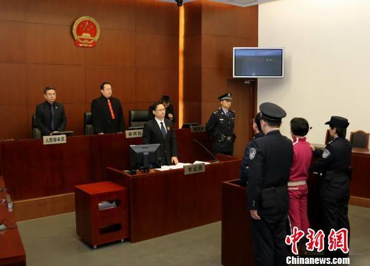 泛鑫保险老总携5亿元外逃事件的事件调查