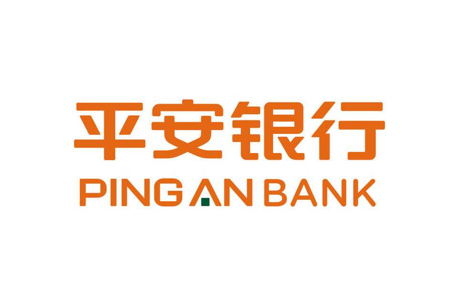 平安一账通官方
