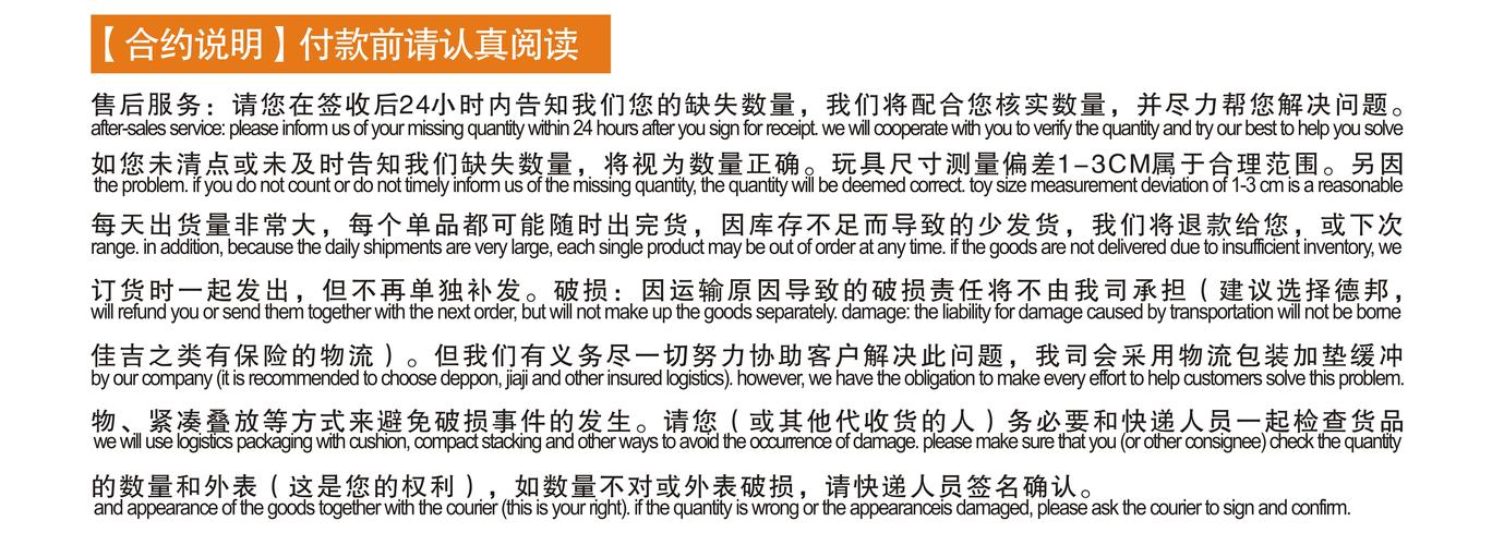 350001的含义