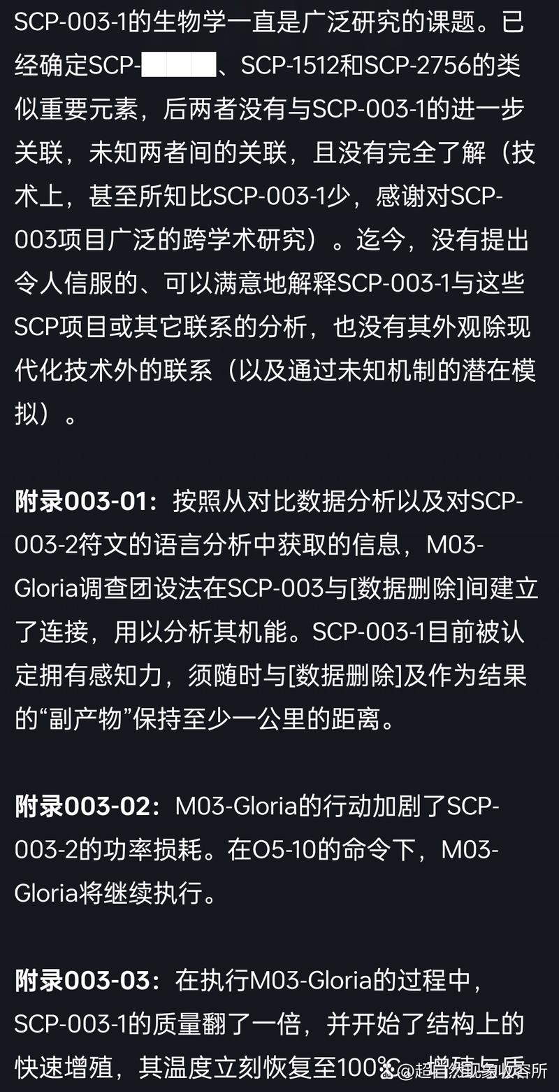 002136是什么版