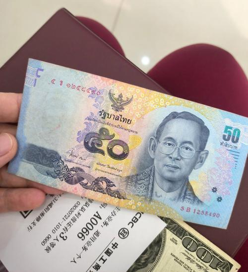 5万泰铢能买些什么东西