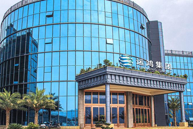 运鸿能源集团是否上市