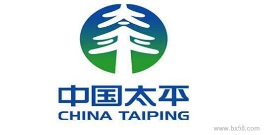 中国太平保险和太平人寿是一家吗