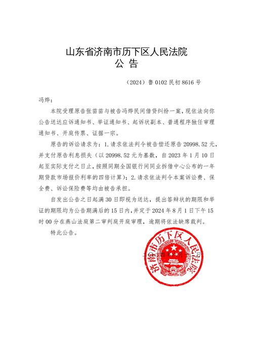 002617什么情况