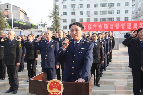 阳泉市养老保险管理服务中心主要职责